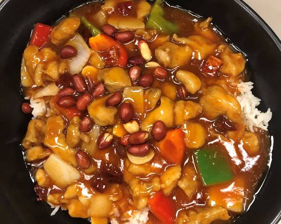 C02 Kung Pao Chicken on Rice 宫保鸡丁盖饭